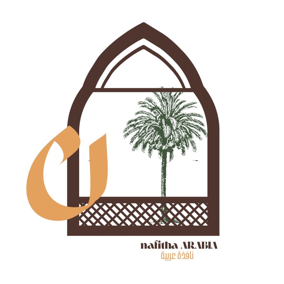 شعار نافذة عربية